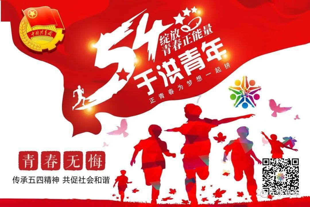 口袋觉醒官服后台-解答你的机智问题